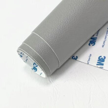 Leather Patch 50x120cm Self Adhesive Waterproof for Sofa and Car Seats Large Coverage