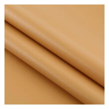 Leather  Patch SelfAdhesive for Sofa, Bedside, Bags, Soft Touch, Cuttable, 200x138CM A7