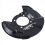 Front Brake Disc Dust Cover Splash Panel for 2006-2011 Right 47781-0K0 5