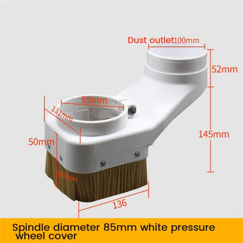 85mm Engraving Machine Spindle Brush Dustproof Vacuum Cleaner Dustcoll 2