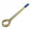 Wrench Cam Tool for 2000-2004 1