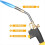 High Intensity Soldering Torch Head,Portable Trigger Start MAPP Head,W 6