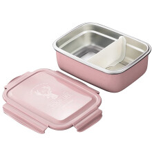 Stainless Steel Bento Lunch Box with PP Lid and Four Locks for Kids, Teens, Women, Outdoor School Use, 3 Colors
