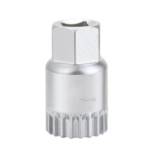 Bicycle bottom bracket remover, crank puller, 20 teeth, bottom bracket cup tool, antidrip tool Ref: 1770