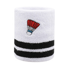 Sports Wrist Band Absorbent Sweatband Bracelet Sweatbands for Women Tennis Football Basketball Running Gym Ref: 4704