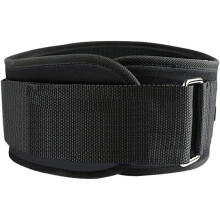 Belt Weight Lifting Bodybuilding Training Fencing Waist Supporter Black