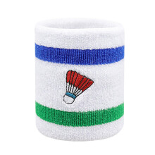 Sports Wrist Band Absorbent Sweatband Bracelet Sweatbands for Women Tennis Football Basketball Running Gym Ref: 7957