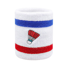 Sports Wrist Band Absorbent Sweatband Bracelet Sweatbands for Women Tennis Football Basketball Running Gym Ref: 5817