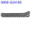 Engine Timing Chain 0800-024100 for CForce ZForce UForce CF800 CF400A 4