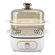 Electric Steamer Pot 1200W 10.5L MultiPurpose Cooker with 2 Stackable Tiers for Seafood and Vegetables