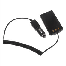 -25Li 12-24V 1950mAh Battery Eliminator Car Charger Adapter for FT-25R