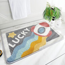 Bath Mat Rug Super Absorbent Quick Dry Non Slip Floor Carpet for Bathroom or Entryway (Small 50x80cm)