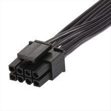 Stück CPU 8-Pin-Verlängerungskabel Motherboard ATX Buchse auf 8(4+4) Stecker