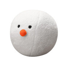 Snowball Plush Yoys, Soft Snowball Toy Cute Cute Christmas Plush Pillow Decorated Christmas Ornaments Stuffed Dolls Toy Holiday Gifts M 4