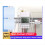 POWCT Ring Smart Power Meter ESP32 Chip Stromwandler 100A Energie 5