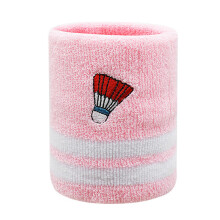 Sports Wrist Band Absorbent Sweatband Bracelet Sweatbands for Women Tennis Football Basketball Running Gym Ref: 2664