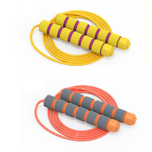 Jump Rope For Children, Women, Men, Anti-Winding 5Mm Pvc Cord, Adjustable Length, Comfortable Sponge Handle, Lightweight Design, Ergonomic And Skin-Fr