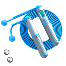 Adjustable Fitness Skipping Rope, Cordless Balls For Smooth Rotation, Non-Slip Grip With HD LED Display, Digital Counting & Calorie Counter