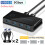 USB KVM Switch Shared Switcher 2 in 4 Out for Laptop PC Keyboard Mouse 4
