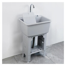 Utility Sink Laundry Tub with Faucet and Washboard, Freestanding Plastic Sink for Laundry Room or Outdoor Camping, Gray 40x36x78.5cm