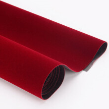 Self Adhesive Wine Red Velvet Drawer Liner Felt Fabric for Jewelry Box, Shelves, Arts & Crafts 17.7'x98'