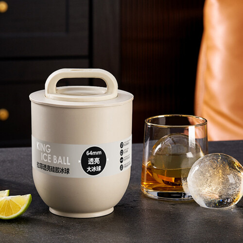 Funktionelle Eiskugelformen. Runde Eisformen zur Herstellung 1