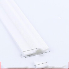 Window Seals, Window Bleeder, 6m Soundproof Foam Sealing Strip for Casement Windows, Noise Reducing Foam, Weatherproof