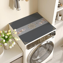 Dryer Protector Mat For Washer And Dryer, Washing Machine Protector, Water Absorbent And QuickDrying, 50x60 cm