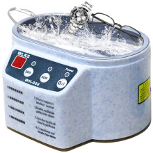 Ultrasonic Jewelry Cleaner 30/50W Digital Display for Glasses Watches Rings Coins Razor Ref: 4647