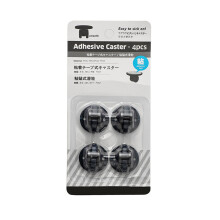 Self Adhesive Casters Mini Rolling Wheels Easy Install for Storage Boxes Furniture Blue