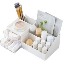 Innovativer Kosmetik-Organizer, ideales Make-up-Geschenkset und praktisch & langlebig, werten Sie Ihren Schminktisch mit dieser schicken