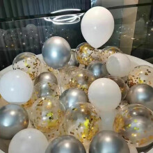 Galántacht Cheiliúrtha, 50 phíosa balún seicíní gorma miotalacha + óir le haghaidh ócáidí dochreidte, maisiúchán laitéis ardchaighdeáin