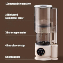 1500 ml elektrischer Entsafter, multifunktionale Küchenmaschine mit Schalldämmung