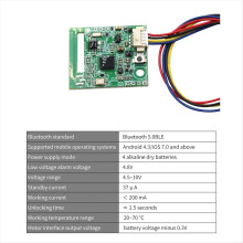 4.5-10V BLE5.0 Smart Switch Electronic Lock Module for TTLOCK APP Work
