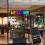 Programmable Led Sign Scrolling Message Shop Signs Flexible Digital Di 5