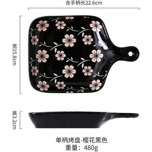 Ceramic Baking Pan Japanese HandPainted Single Handle Pizza Dish Oven Safe Scratch Resistant 2
