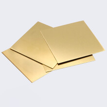 Brass sheet, 4 pieces copper foil sheet 99% copper plate, 200x200x3mm