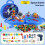 Play Toolbox with Electric Drill, Toolbox, Toddler Drill and Screw Toy 3
