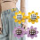 Extensions de boucles de taille réglables pour jeans, boutons-9 6
