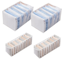 Organizational Excellence, Underwear Drawer Organizer with High-quality Fabric for Breathable and Durable Storage, Space-saving Foldable Design for Op