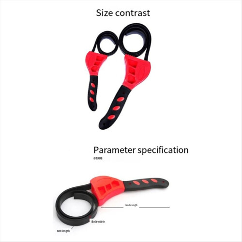 Strap Wrench Adjustable Removal Tool Oil Filter Puller 2