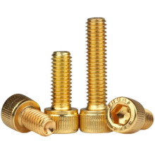 Hex socket head cap screws, titaniumcoated, goldplated, M3 x 35 mm, for fasteners, solid mechanical shafts, 5 pieces.