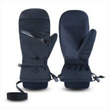 Winter-Touchscreen-Skihandschuhe, wasserdicht, warm, mit dickem Samtfutter, Herren