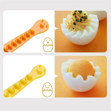 Fancy Cut Egg Cooker Home Boiled Egg for Egg Lace Cutter Mold Tool