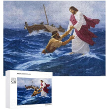 Rompecabezas cristiano de 500 piezas con la mano de Cristo caminando sobre el agua: rompecabezas inspiradores, actividades familiares, regalo