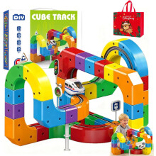 Electric Train Set 3D STEM Train Mix-Match Cubes DIY Magnetic Monorail