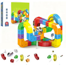 Magical Fusion Track Set Educational DIY Toy Train Kit Building Blocks