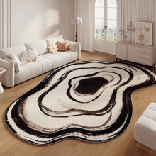 Abstract Off White Black Striped Texture Area Rug 3x5 Washable Faux Wool