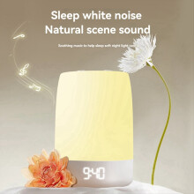 Schlafen mit weißem Rauschen, Atemgeräuschlampe, Musikgeräusche zum Einschlafen