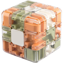 Laberinto de bolas rodantes 3D, cubo, laberintos 3D, rompecabezas, bolas, cubos rodantes, desafío, juguete para el cerebro, 1 pieza, naranja